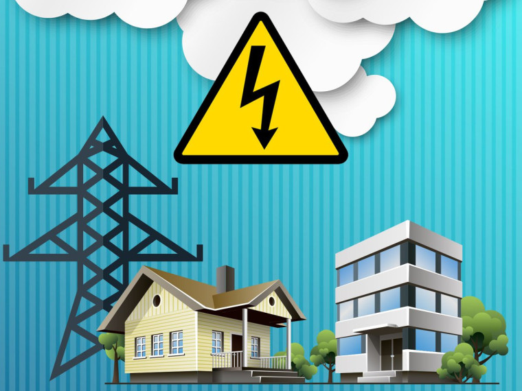 Технологическое присоединение к электрическим сетям в Республике Бурятия.